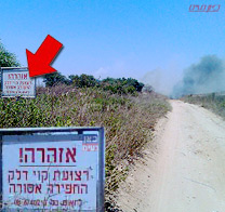 נס גדול בנתניה; שריפת הענק השתוללה ליד צינורות נפט