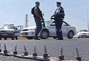 נתניה עיר מגניבה