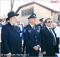 מפכ