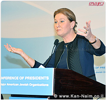 ציפי לבני: עוד לא מוצו כל האפשרויות להשגת הסכם שלום ויצירת שתי מדינות לשני עמים
