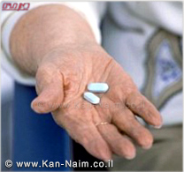 משרד הבריאות, מזהיר מתכשיר פינגולימוד - Fingolimod, לטיפול בטרשת נפוצה