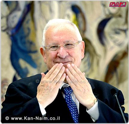נשיא המדינה: לא כולם חייבים בשמחתם, אך כולם חייבים בכבודם של מוחמד ומורל