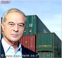 איגוד לשכות המסחר: יבוא מוצרי צריכה לישראל, עד אוגוסט, ירד בכ-470 מיליון דולר