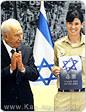 הנשיא פרס, והרמטכ