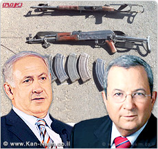 ראש הממשלה ושר הביטחון, מברכים על פעולת צה