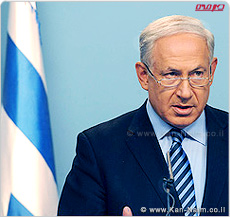 ראש הממשלה מר בנימין נתניהו: אם לא נעצור את הספינות, יקום נמל איראני בעזה