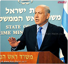 ראש הממשלה נתניהו; ישראל, מוכנה לשלם מחיר כבד, אך לא כל מחיר לשחרור גלעד שליט 