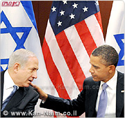 נתניהו: אעבוד באופן הדוק עם הנשיא ברק אובמה לקדם האינטרסים החיוניים של ישראל