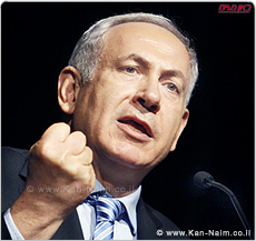 ממשלת ישראל, החליטה על הגדלת תקציב סל השירותים לניצולי שואה על סך 225 מיליון ש