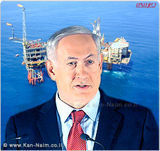 ראש הממשלה מר בנימין נתניהו: החלטתי לאמץ במלואן את מסקנות ועדת שישינסקי