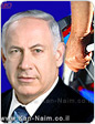 ראש הממשלה מר בנימין נתניהו, נפגש עם נציגי ארגוני הנכים