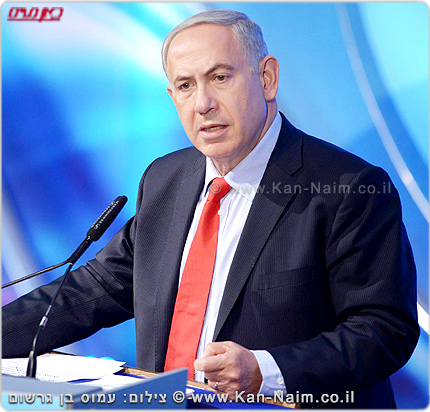 ראש הממשלה נתניהו: מטרת איראן להשתלט על כל המזרח התיכון ולהשמיד את ישראל