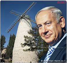 ועדת השרים לתכנית מורשת בראשות ראש הממשלה, מר בנימין נתניהו, אישרה  13 מיזמים