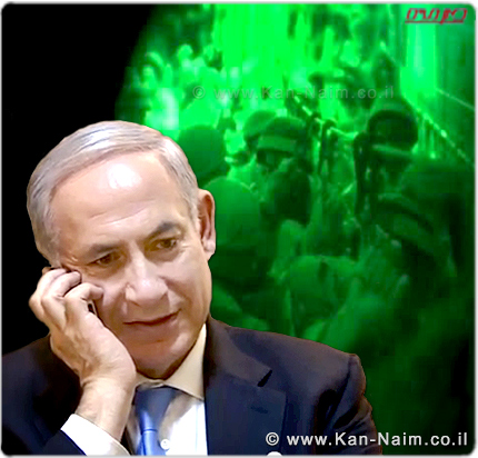 ראש הממשלה מר בנימין נתניהו, שיבח כוחות הביטחון על חיסולו של איש חמאס בג’נין