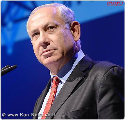 ראש הממשלה מר בנימין נתניהו: מוטלת עלינו אחריות לאומית עליונה למנוע שואה