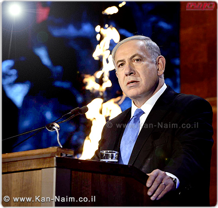 ראש הממשלה בנימין נתניהו: כראש ממשלת ישראל, עלי להבטיח שלא תהיה שואה נוספת