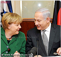ראש הממשלה מר בנימין נתניהו: יש לנו גם רצון עז לקדם השלום והביטחון באזורנו