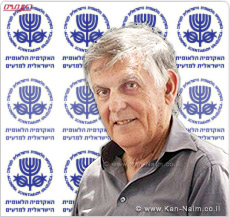 תוכנית התקשוב: 460 מיליון ₪, יושקעו בשנתיים הקרובות ב-890 בתי הספר