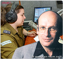 האגודה לזכות הציבור לדעת: האם שיקול מסחרי משפיע על שיקולי המערכת בגלי צה