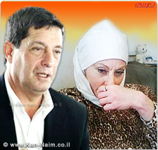 אוניברסיטת חיפה, מציגה מחקר: ארגוני הטרור מגייסים טרוריסטיות דרך רשת האינטרנט