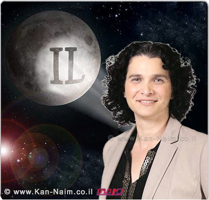פרופסור קרין נהון, בחירות לאיגוד האינטרנט, הנשים כבשו בסערה פרופסור קרין נהון, בחירות לאיגוד האינטרנט, הנשים כבשו בסערה