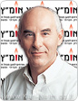 אומ