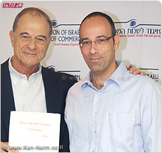 פרופ’ זליכה: עשרות אלפי זוגות צעירים, ישלמו במשך 20 שנה מדיניות המט