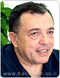 אוניברסיטת חיפה, תקיים כנס בנושא: 