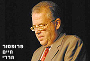 במַבָּט חודר