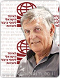 האיגוד הישראלי ליחסי ציבור ודוברות: חתן פרס נובל, פרופ’ דן שכטמן, ירצה בכנס השנתי