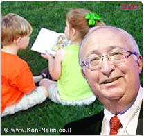 ארגוני מעונות יום לגיל הרך: המלצות טרכטנברג, רחוקות מלפתור את המצוקות