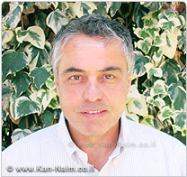 האוניברסיטה העברית, פיתוח חדש, מפיק קולגן (Collagen) מצמח הטבק