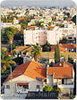 רעננה תוחלת החיים הגבוהה ביותר