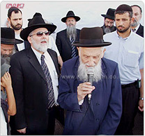 נתניה: 