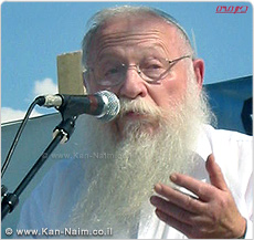 אוניברסיטת בר-אילן, תעניק תואר ד