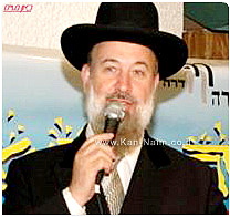 תנועת אומ