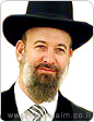 הרה