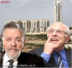 אומ