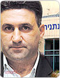 עיריית נתניה והמשרד להגנת הסביבה סגרו תחנת המעבר באזור התעשייה