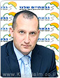 רן קוניק, המועמד לראשות העיר גבעתיים, מציע לאחד את הבחירות לכנסת ולרשויות המקומיות