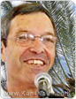 קיבוץ טירת צבי, מגדלי הלולבים הגדולים בעולם – נערכים לחג סוכות