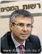 רשות המסים: רק 6% מהעסקים בשרון, שנבדקו לא רשמו הכנסות כדין