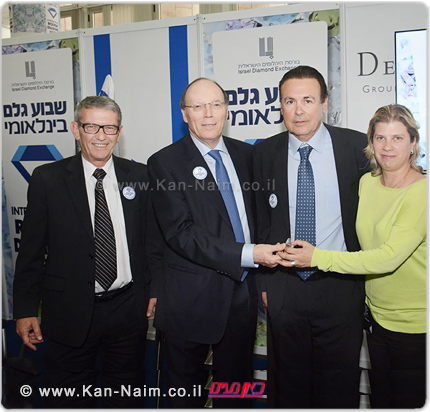 בורסת היהלומים ברמת גן, הציגה יהלומים נדירים בשווי 30 מיליון דולר בשבוע הגלם