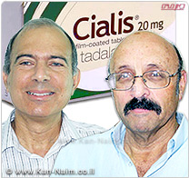 מרכז רפואי וולפסון: האם Cialis, תרופה לחיזוק האון הגברי, פוגעת בתפקוד המוח?