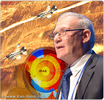 ראש המכון למחקרי ביטחון לאומי: יש לשמר איום אמין בתקיפה צבאית את איראן