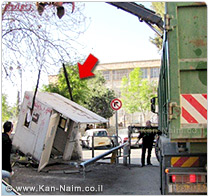 מינהל מקרקעי ישראל: סוכל תרגיל עוקץ להשתלטות על מגרש למגורים בלב ירושלים