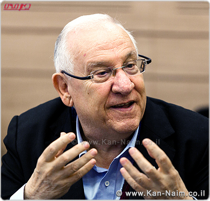 ראובן ריבלין, נבחר להיות נשיא המדינה העשירי של מדינת ישראל