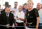 נתניה ת’תחדשו. יש לכם מקווה חדש