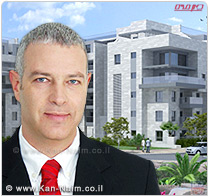 רוצה לרכוש דירה איפה שיש מבחר גדול? סע לעיר ירושלים