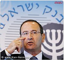 המפקח על הבנקים, רוני חזקיהו: המערכת הבנקאית בישראל יציבה ואיתנה